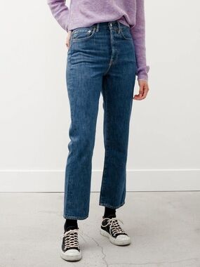 Acne Straight-Leg Mece Jeans in Indigo Blue